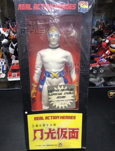 Capitan Centella Figura Edicion Limitada Medicom No Robotech