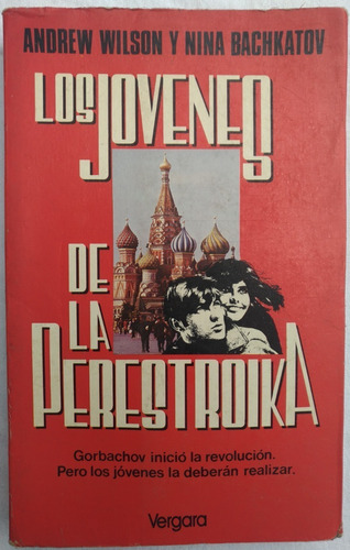 Los Jóvenes De La Perestroika-andrew Wilson (Usado)