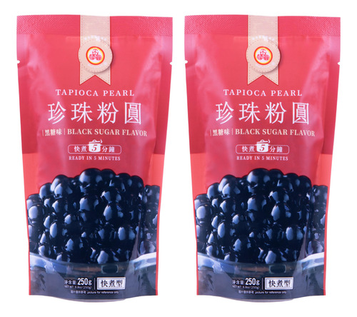 Wufuyuan  La Tapioca Perla Negra 8.8 Onzas (paquete De 2)