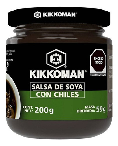 6 Pza Salsa De Soya Kikkoman Con Chiles 200 G