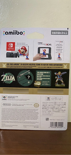 Amiibo Link Zelda Tears Of The Kingdom