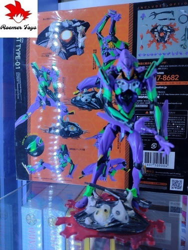 Imagen 2 de 3 de Kaiyodo Revoltech Evangelion Evolution Eva-01 Figura Accion