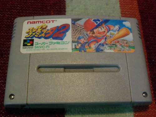 Super Famista 2 - Super Famicom - Baseball