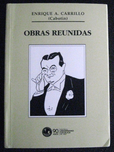 Obras Reunidas - Enrique Carrillo 