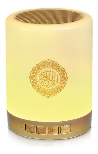 Alcorão - Luz de alto-falante Bluetooth para o Alcorão em árabe, luz