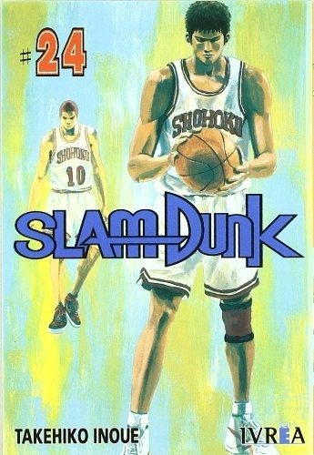 Slam Dunk 24 - Inoue Takehiko
