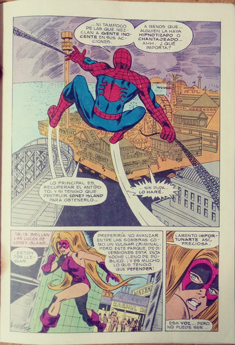 El Asombroso Hombre Araña # 0 (1985 Editorial Tucumán) (Usado)