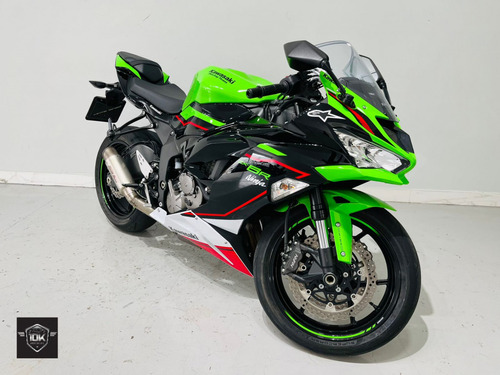 Kawasaki Ninja Zx-6r 636cc