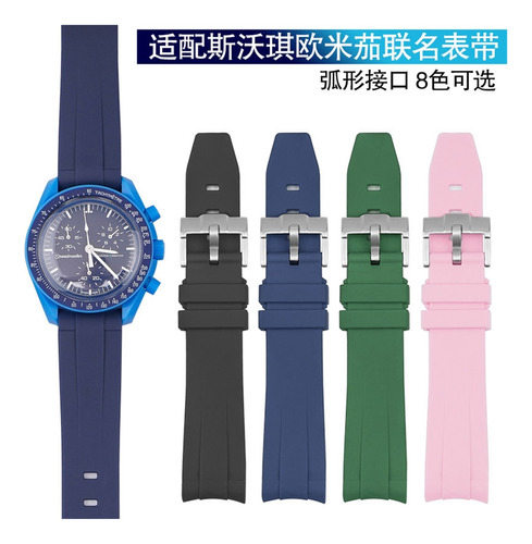 Correa De Reloj De Goma Con FlĂșor Natural, Extremo Curvado