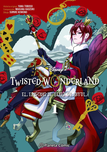 Libro Twisted Wonderland Nâº 01/04 - Toboso, Yana