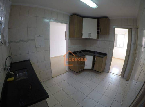 Imagem 5 de 16 de Apartamento À Venda, 56 M² Por R$ 165.000,00 - Conjunto Residencial José Bonifácio - São Paulo/sp - Ap0405