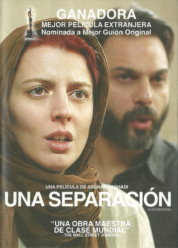 Una Separación | Dvd Peyman Moaadi Película Nueva