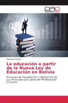 Comprar Libro: La Educación A Partir De La Nueva Ley De Educación En