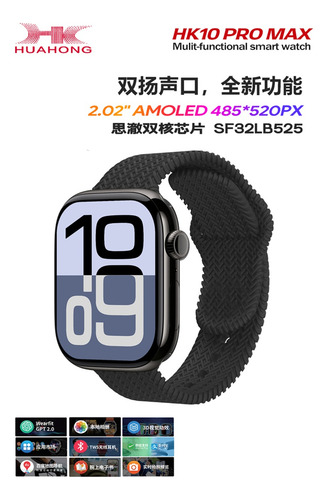 * Reloj Inteligente Hk10 Pro Max Amoled Con Chatgpt Nfc