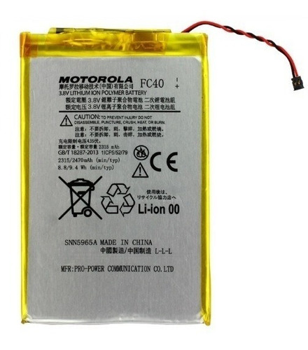 Bateria Pila Para Moto G3 Original |