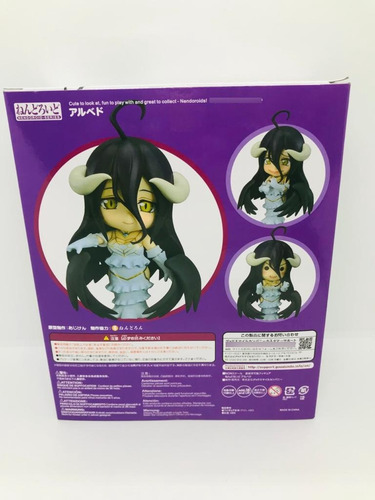 Albedo Overlord Action Figure Articulada - Pronta Entrega