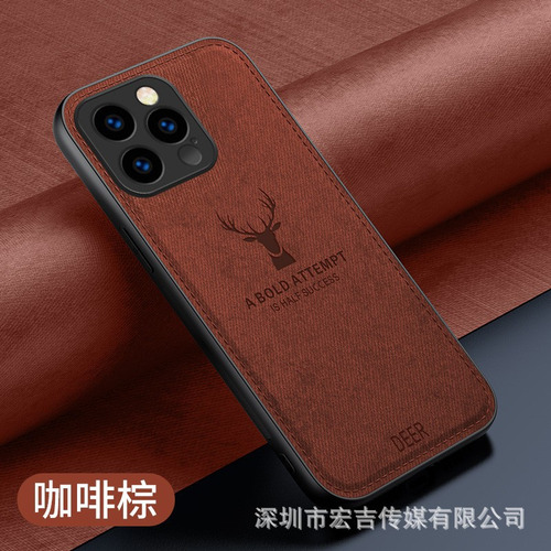 Funda De Teléfono Con Patrón De Cabeza De Ciervo Para iPhone