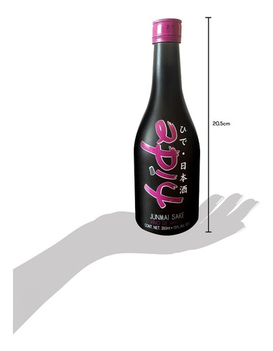 Sake Hide (vino De Arroz) 350ml
