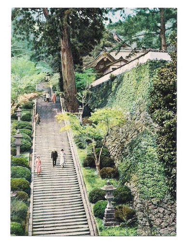 Postal Japon Paisaje De Parque Plaza Escalera N 135 B3