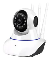 Comprar Camara De Vigilancia Ip Seguridad Seguimiento Fullhd Diginet