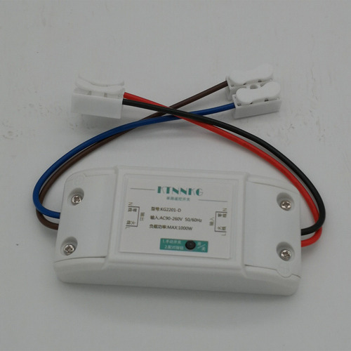 220v 1 Via Lâmpada Ligar/desligar Controle Remoto