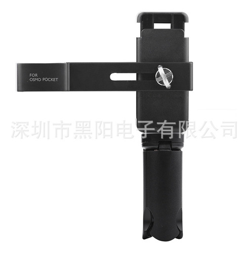 Suporte De Tripé Para Dji Osmo Pocket/ Pocket 2