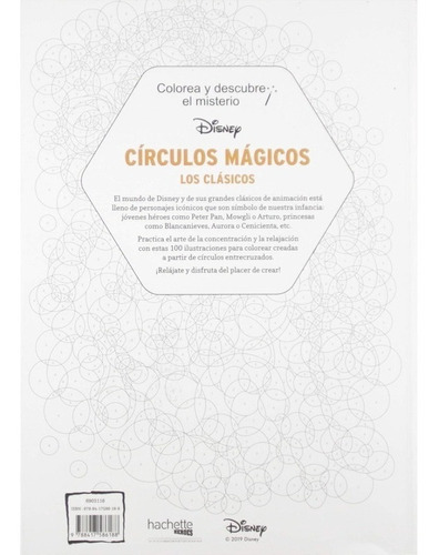 Imagen 2 de 2 de Colorea Y Descubre El Misterio Circulos Magicos (*) Disney