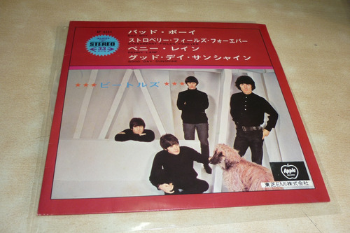 Beatles Bad Boy Simple Vinilo Japon Ep 10 Puntos Insert