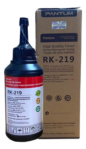 Recarga Toner P2509w/m6 Pantum