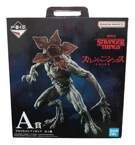 Stranger Things Demogorgon Brilla En La Oscuridad (Usado)