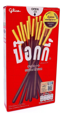 Pocky Palitos Bañados En Chocolate 49 Gr