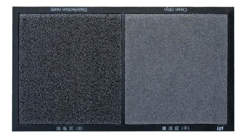 Paño Absorbente Paquete Alfombras Botas Cepillo Gris