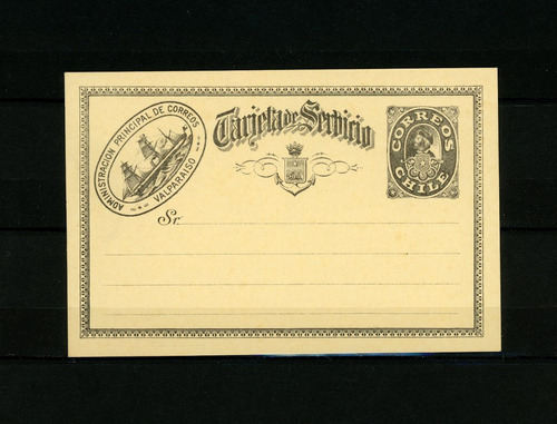Imagen 1 de 1 de Tarjeta De Servicio + Barco, 1896, Filatelia Chilena