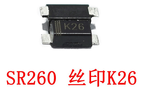 K26/dsk26/ds26w