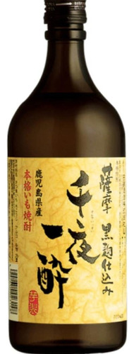 Hatsukuru 25,3% Licor Imo Shochu 720ml