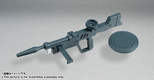 Gunner Zaku Warrior Robot Spirits Side Ms Bandai (Usado)