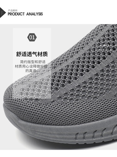 Zapatos Deportivos Ligeros Hombre, Transpirables Y Cómodos