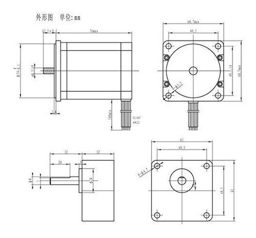 Proporcion 1 5 estuche Orientado Motor Paso Nema23 76 mm