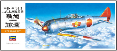 Modelismo Avion Japones 1/72 Nakajima Ki-44 Shoki Hasegawa 