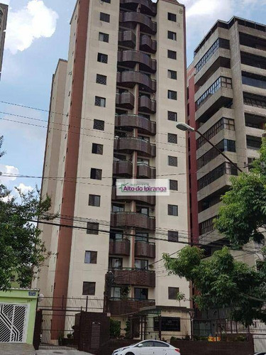 Imagem 1 de 17 de Apartamento Com 2 Dormitórios À Venda, 61 M² Por R$ 363.000,00 - Vila Caminho Do Mar - São Bernardo Do Campo/sp - Ap5668