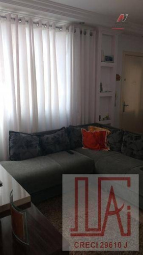 Imagem 11 de 26 de Apartamento Residencial À Venda, Jaguaré, São Paulo - . - Ap0046