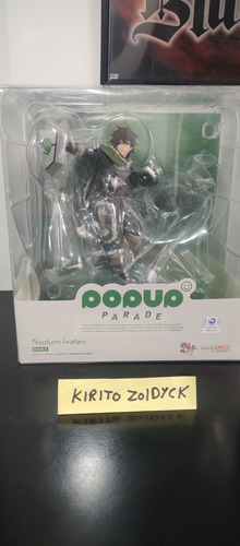 Shield Hero - Pop Up Parade Naofumi Iwatani - (original) (Usado)