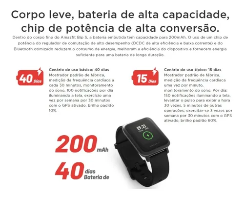 Amazfit bip con strava new arrivals