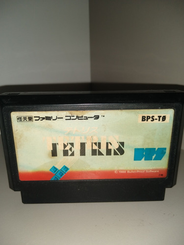 Tetris Famicom Nes