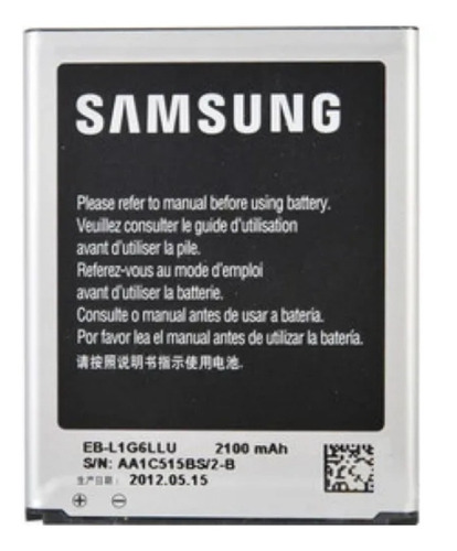 Batería Pila Para Teléfono Samsung S3 2100mah