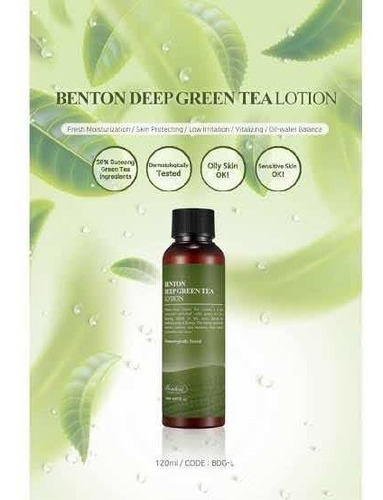 Benton Deep Green Tea Lotion K-beauty + Gift