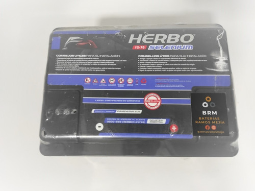 Imagen 5 de 5 de Bateria Auto Herbo Selenium 12x70 Colocación A Domicilio