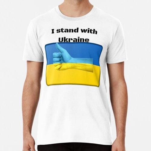Remera Estoy Con Ucrania. Ucrania Necesita Ayuda Dtg Algodon