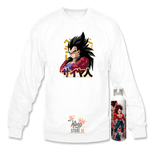 Poleron Polo + Botella, Vegeta Super Saiyan 4, Dragon Ball Gt, Anime, Xxl