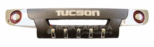 Protector Parachoque Trasero Hyundai Tucson Df-e-002 Nuevo